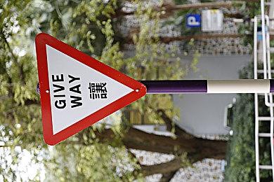 《漫威刀锋战士》概念图首曝 展示本作美术风格